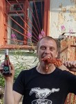 Иван, 40 лет, Мурманск