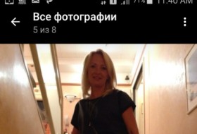 tatiana, 45 - Только Я
