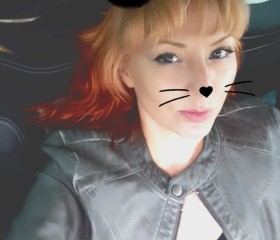 EmilyLux , 33, New Glasgow