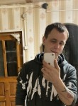 Сергей, 28 лет, Калуга