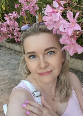 Ekaterina из ბათუმი 49 лет