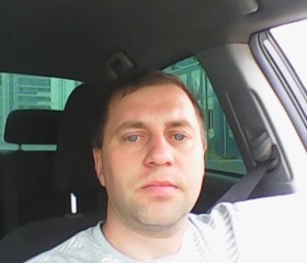 Владислав, 46 лет, Красноярск