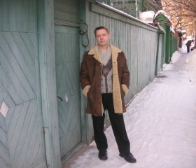 Вадим, 53 года, Тула