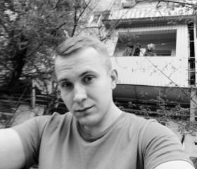 Андрей, 27 лет, Астрахань