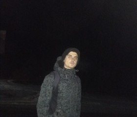 Сергей, 30 лет, Нова Борова