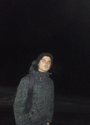 Сергей, 30, Україна, Нова Борова