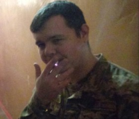Владимир, 29 лет, Одеса