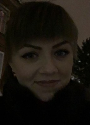 Алёна, 29, Россия, Москва
