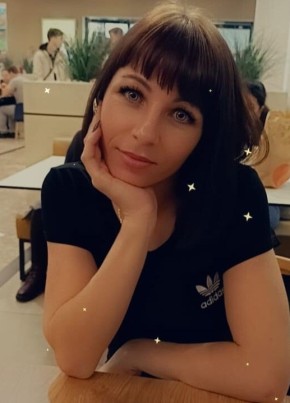 Елена из Москвы 35 лет