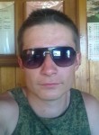 Дмитрий, 33 года, Чусовой