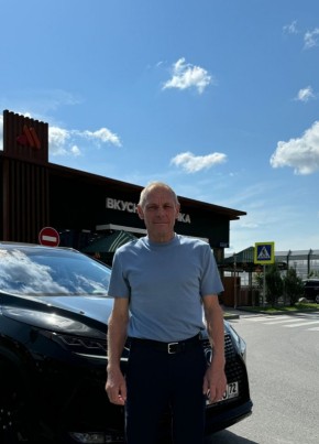 Sergey, 61, Russia, Chelyabinsk