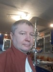 Иван, 46 лет, Краснодар