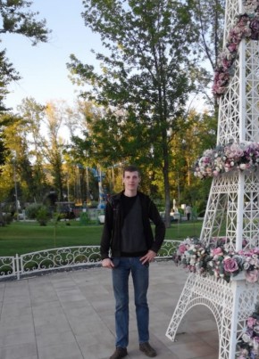 Станислав, 32, Россия, Вольск
