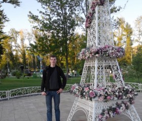 Станислав, 32 года, Вольск