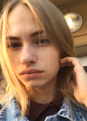 Ирина, 25, Россия, Орджоникидзевская