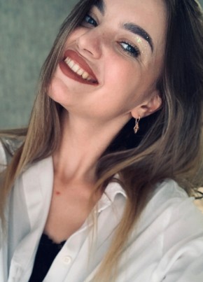 Антонина, 26, Россия, Новосибирск