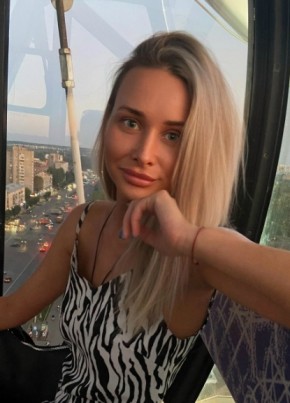 Анна из Москвы 31 год