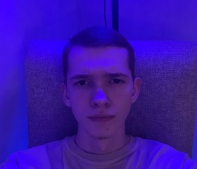 Daniel, 23, Shakhty