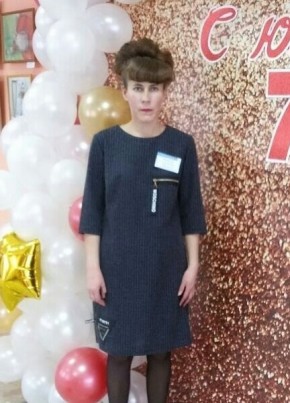 Наталья, 42, Россия, Татарск