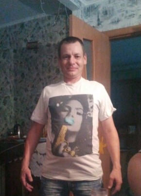 Олег, 38, Україна, Чортків