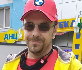 Ростислав, 49 лет, Київ