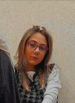 Диана, 27 лет, Горно-Алтайск