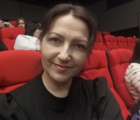 Angelina, 38, Orsk