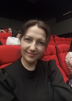 Ангелина из Орска 38 лет