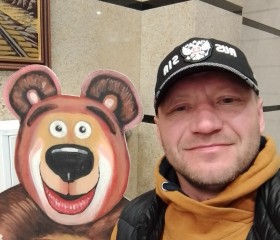 Сергей, 42 года, Сызрань