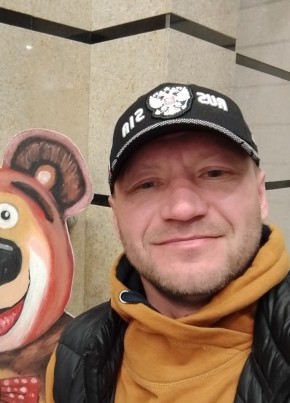 Сергей, 42, Россия, Сызрань
