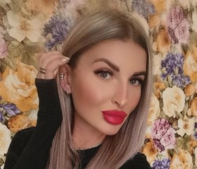 Adel, 34, Pyatigorsk