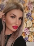 Адель - Пятигорск