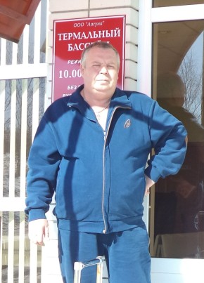 Геннадий, 60, Россия, Астрахань