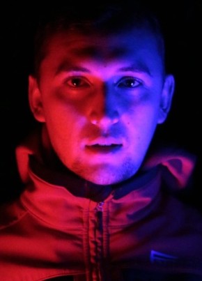 Artem, 25, Russia, Bezhetsk
