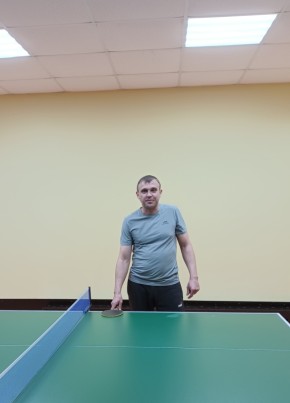 Евгений из Набережные Челны 41 год