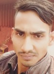 Nazmul Islam, 23 года, যশোর জেলা