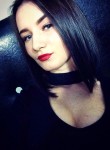 Марина, 26 лет, Дніпро