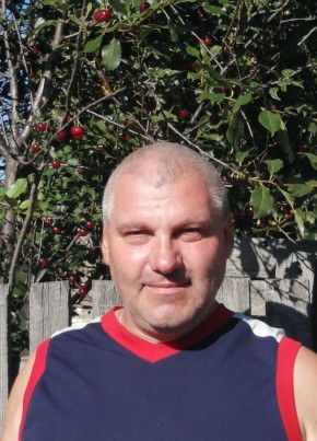 Сергей, 47, Россия, Черемхово
