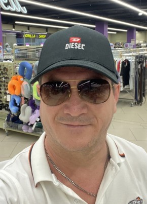 Андрей из Стерлитамака 43 года