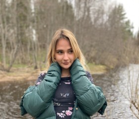 Аминка, 20 лет, Москва