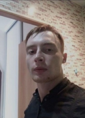 Александр из Оренбурга 27 лет