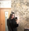 Аня