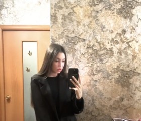 Anya, 19, Bugulma
