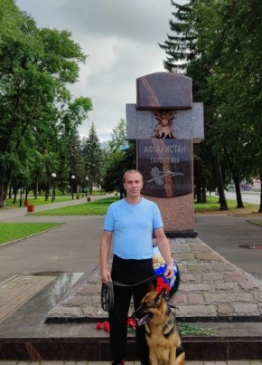 Александр из Пошехонье 44 года