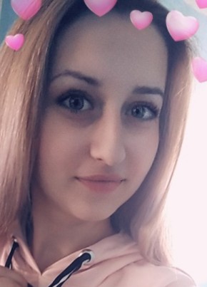 Дарья, 23, Россия, Бакал