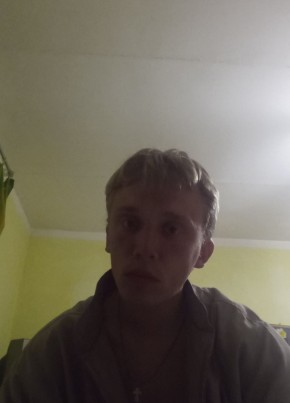 Евгений, 22, Россия, Санкт-Петербург