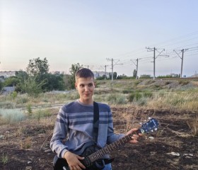 Timofey, 20, Volgograd
