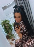 Анастасия - Прокопьевск