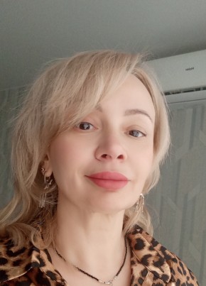 Оксана из Волгограда 48 лет