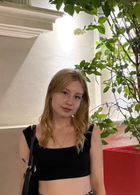 Даша, 31, Россия, Рязань